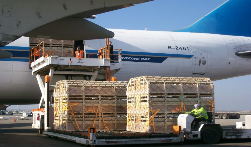 尼玛到美国空运公司